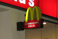 Halal-Burger: McDonald's goes Mohammed